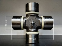 картинка Крестовина кардан 62mm*160 (62х160) WG9725310020 от магазина Dulan.tj